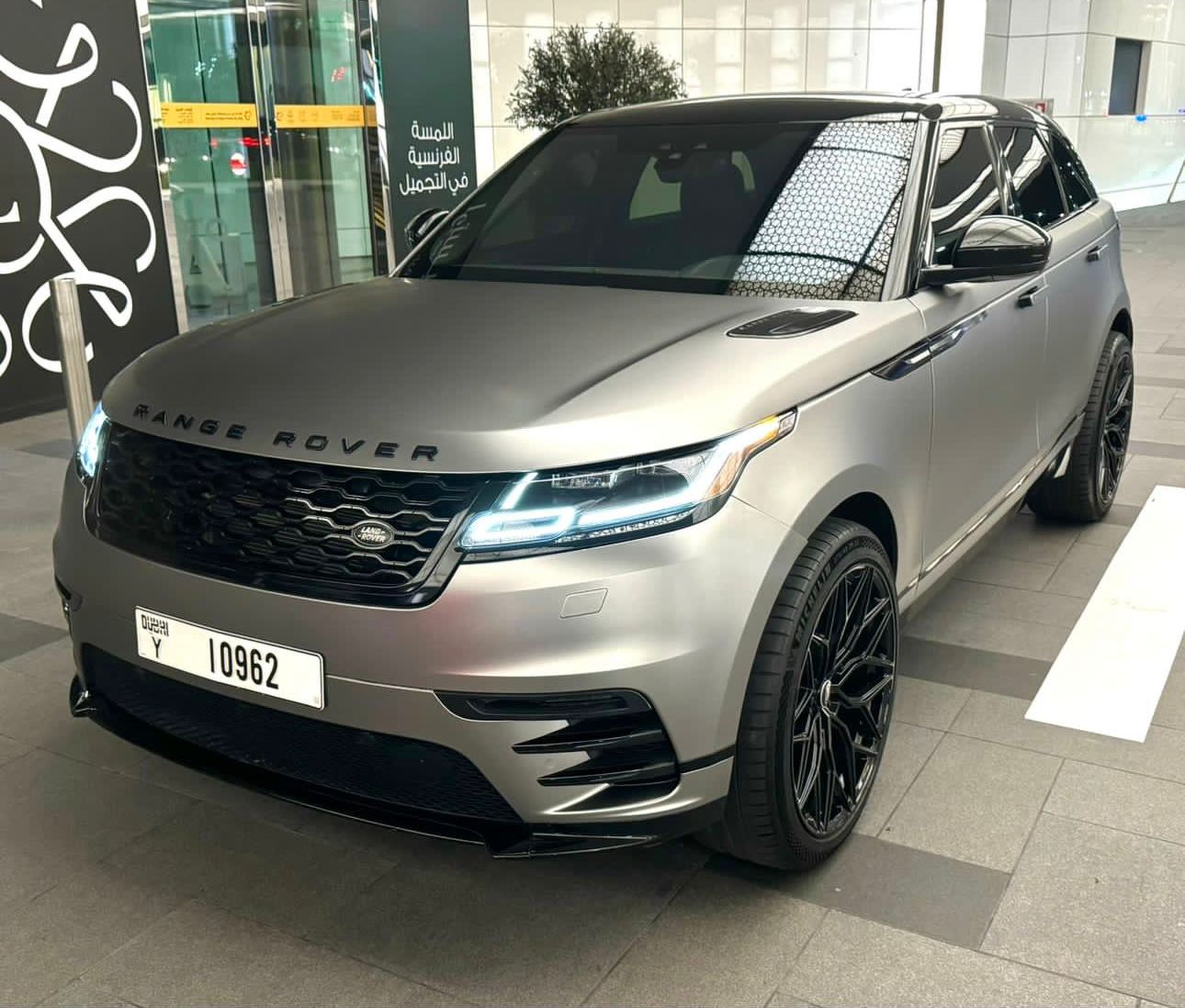 Range Rover Velar 2021